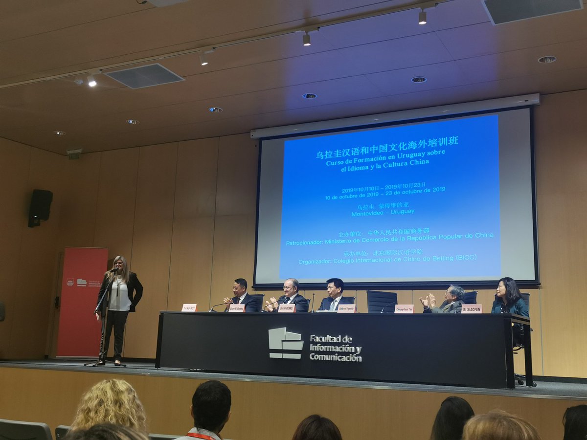 Oripipe's tweet image. AUCI UDELAR INSTITUTO CONFUCIO BEIJING COLLEGE