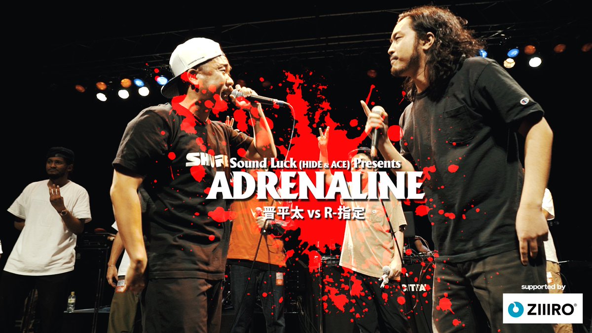 真 Adrenaline 緊急告知 Rt Adrenaline Final 19 Rt R 指定 Vs 晋平太 を3日連続でupします 10月12日 18時 1回戦 2回戦 10月13日 18時 3回戦4回戦 10月14日 18時 最終試合 Adrenaline Finalを見逃すなチャンネル登録を済ませて速やかに待機