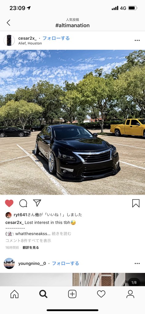 ピロ W Twitterissa エンブレムレスかっけ 同じ車とは思えないね