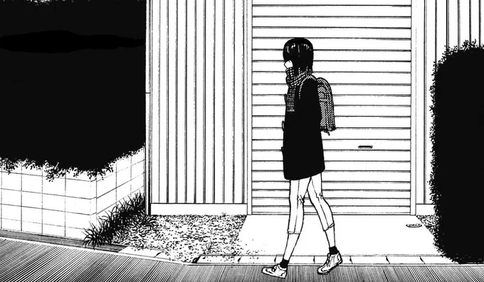 明日。 
