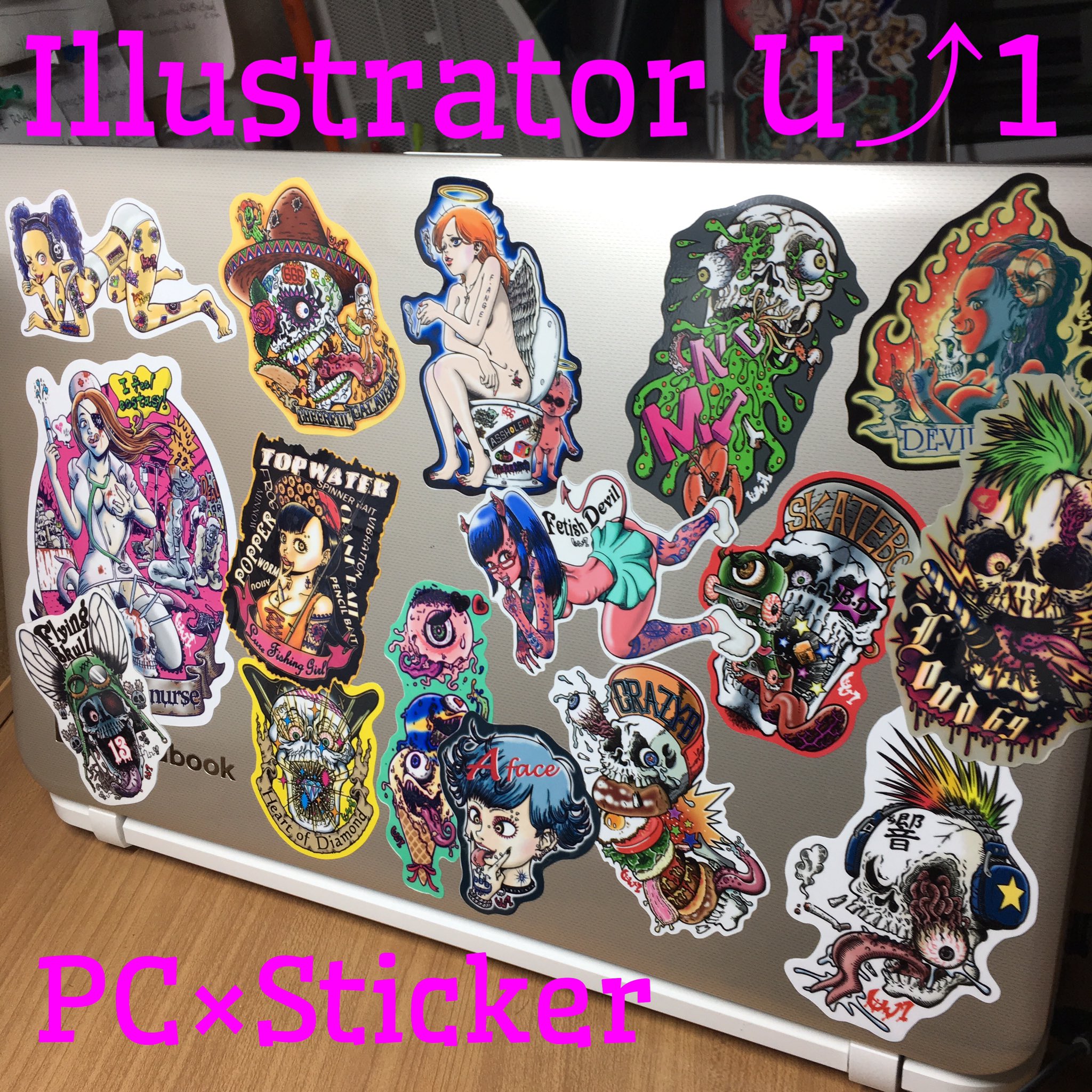 イラストレーターu 1 Yuichi Pc Sticker イラスト好きな人と繋がりたい ステッカー ラットフィンク Pc Pcステッカー スカル ロック ギター ベース お洒落好きな人と繋がりたい 酒好き タトゥー ピアス ローブローアート T