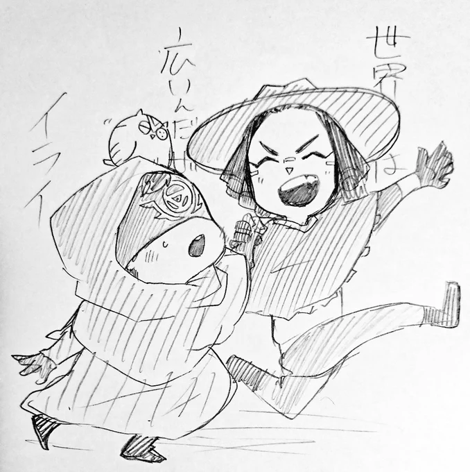 カウ占 