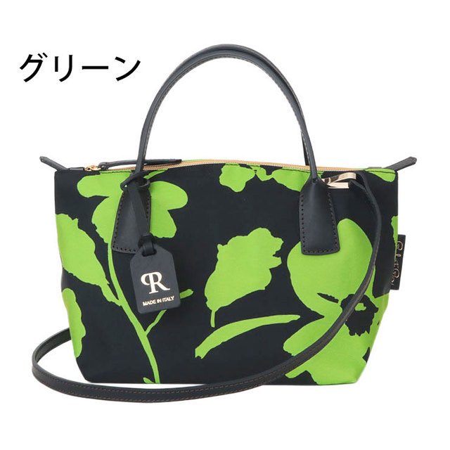 jolisac52's tweet photo. 大人気のロベルタピエリに新作が‼️
定番となったタタミ柄はすでにお持ちの方も多いかと思います♪
2個目のピエリはレオパード柄やフラワー柄はいかがですか☺️?
長財布も入って斜め掛けできるNDサイズは行楽シーズンにぴったりのバッグです🍁
#jolisacweb #robertapieri
https://t.co/E4PbSjzJ2y https://t.co/gZmLzjEJyM