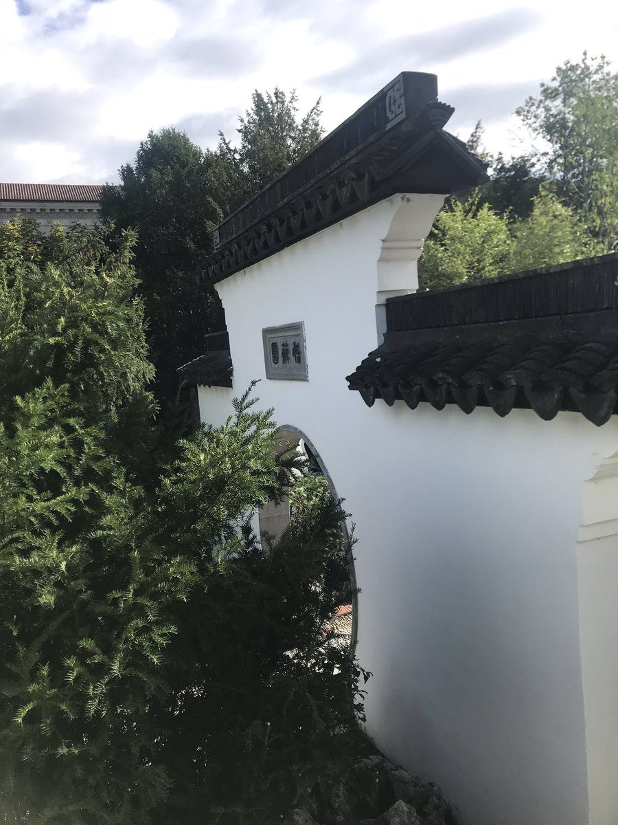 QiCatherineCui1's tweet photo. We all talked about WTO terms in the context of #Brexit . I decided go come to #WTO for a few meetings and seminars to really find out what that means to us as a nation and what we should do to trade on WTO terms. Amazed by the China garden inside the @wto https://t.co/EMd3F7Gjab