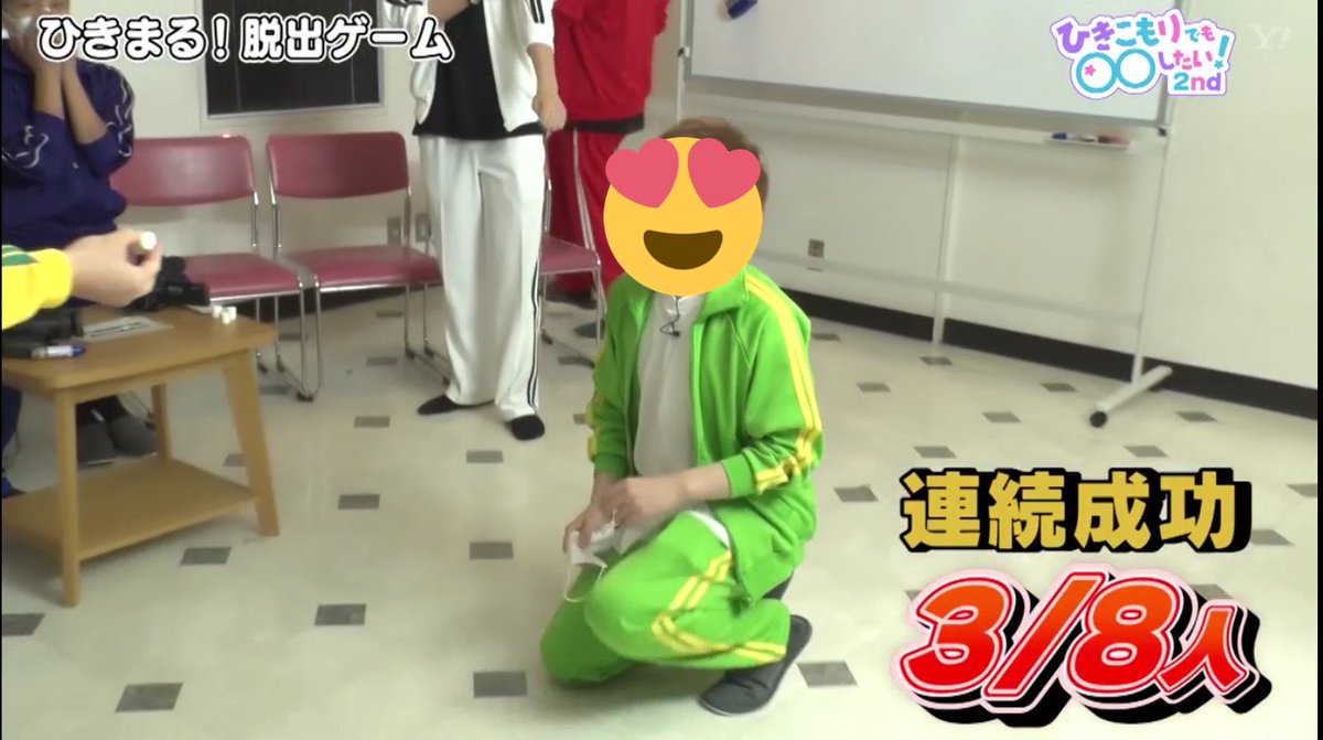 あゆみ Usss広島8 28 29余韻 On Twitter 今回のひきまる マシュマロキャッチの時に何の違和感もなく自分の番が来たからってスっと膝立ちするうらたさんに最高に萌えました ひきまる ひきまる2nd