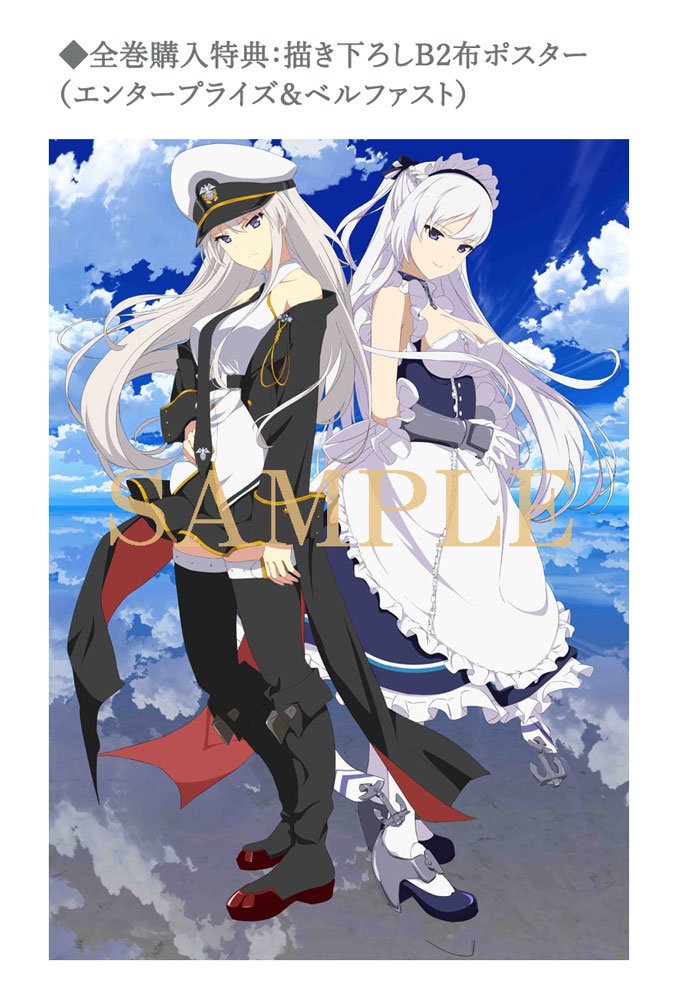 TOHO animation STORE on X: