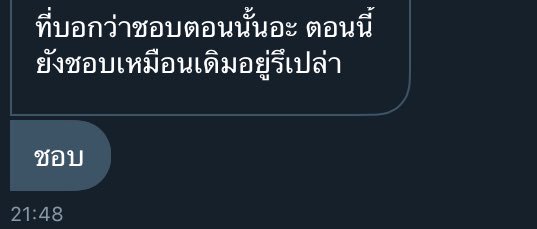 𝑪𝑰𝑮𝑨𝑹 tweet media