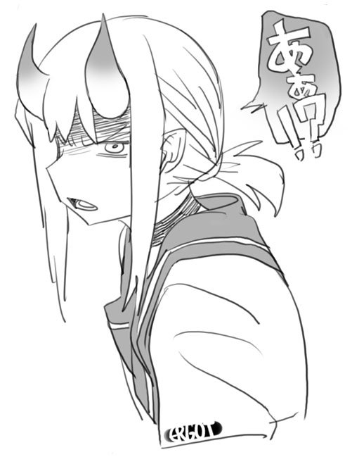 「アルビ...」
「あぁ!?」
「いやなんでもない」 