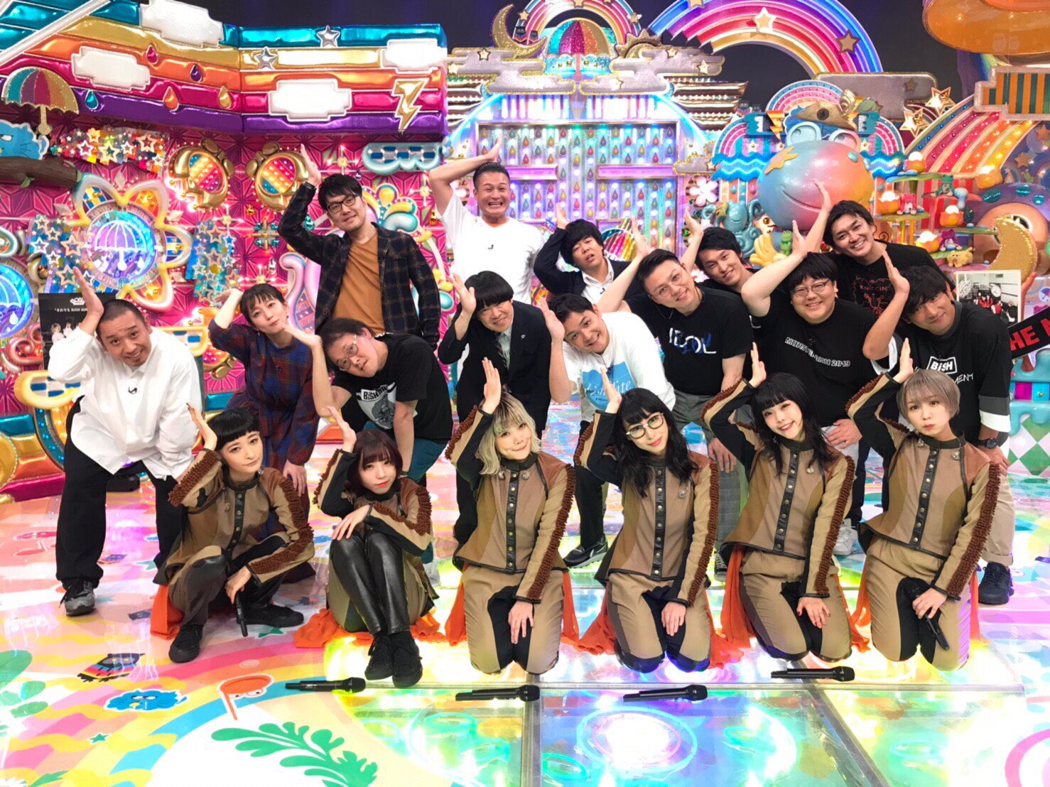 Bish芸人 Twitter Search Twitter