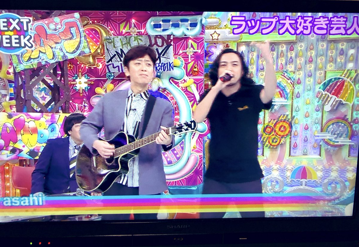 19年10月10日 アメトーーク で R指定 が話題に トレンドアットtv