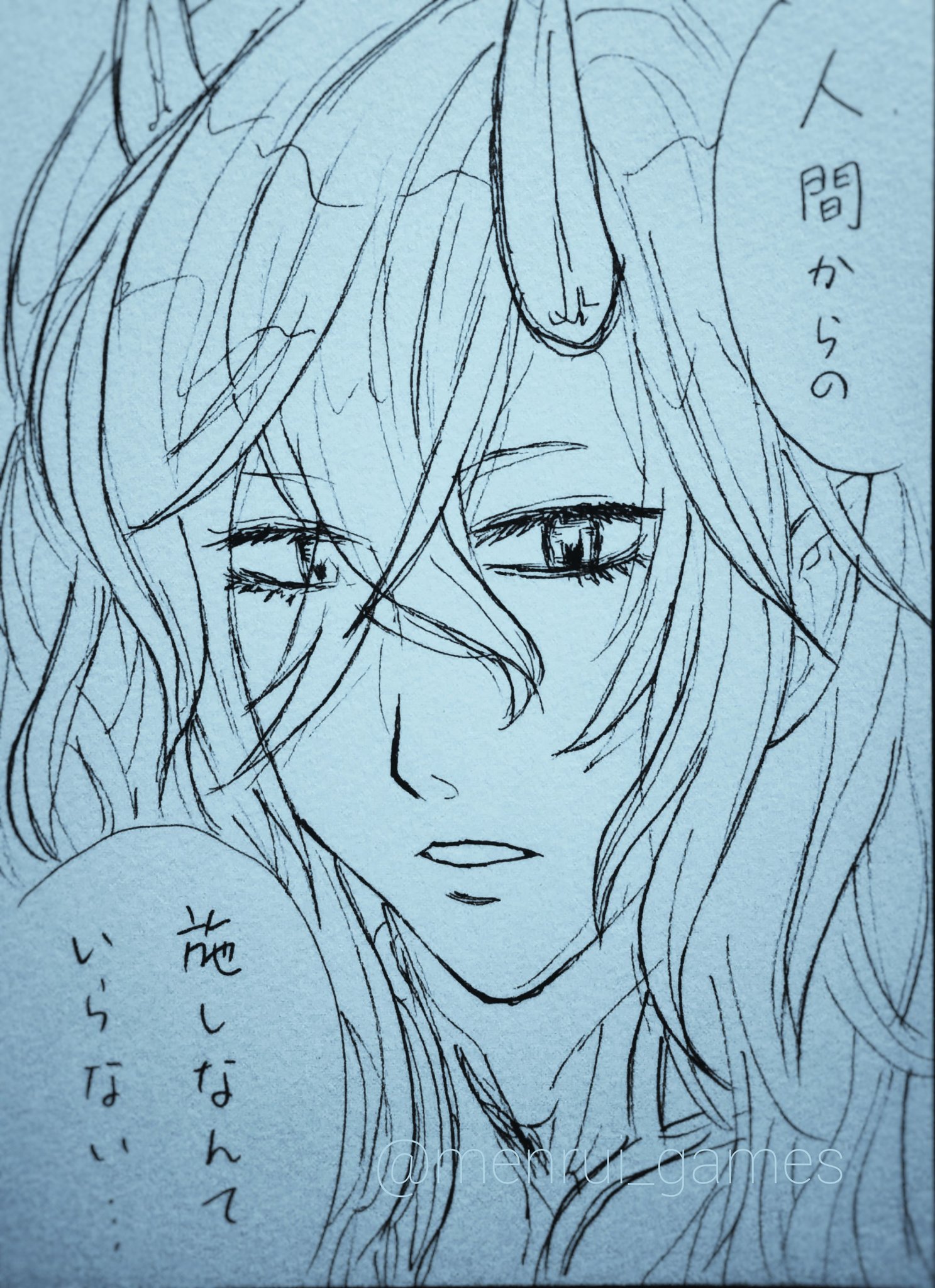 めん類 人間から誕生日なんて祝われたくないけど 時間も守れないなんてね 百目鬼誕生祭19 百目鬼生誕祭19 アカセカイラスト 茜奈落 T Co Dhqlnboxos Twitter