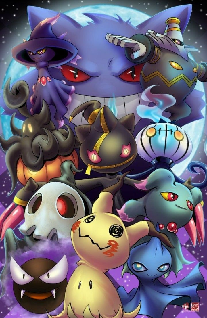 Meus Pokemon Favorito de cada tipo, Deposite seu Foda-se tipo NoRMAL TIERRA VOLADOR SINIESTRO FANTASMA ACERO Gere o seu em - iFunny Brazil