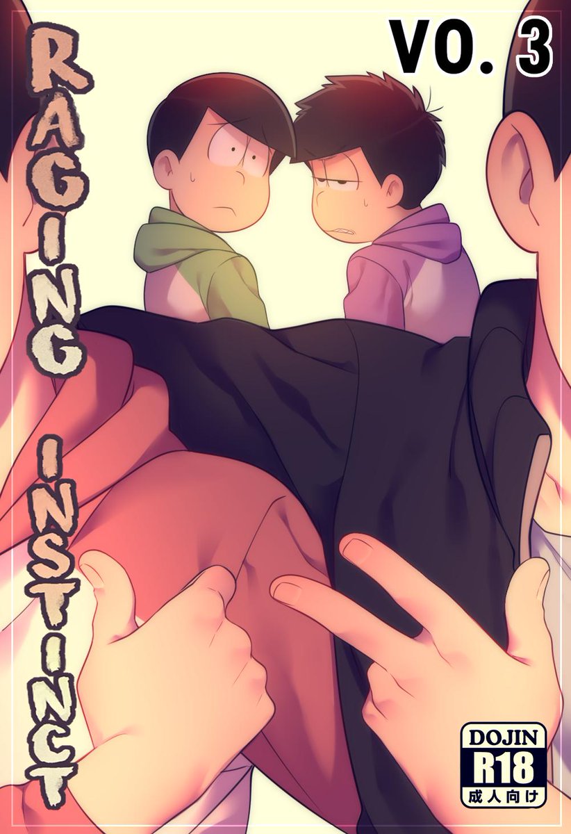 ...https://myreadingmanga.info/kyosein-raging-instinct-3-osomatsu-san-dj-en...