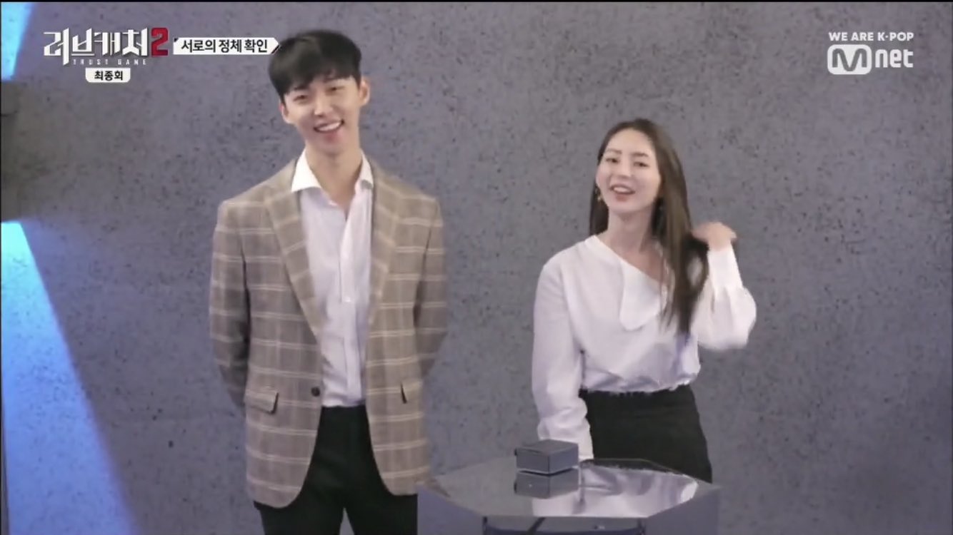 Gaheun Love Catcher Season 2 Episode 8 The Ending Of The Sho Just So Beautiful For Them Jungjin Turn Out To Be Love And Sera Is Love To But Gaheun Love Catcher Season 2 Episode 8 The Ending Of The Sho Just So Beautiful For Them Jungjin Turn Out To Be Love And Sera Is Love To But