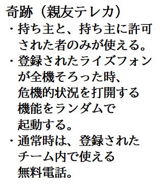 ドラえもんズのtwitterイラスト検索結果 ドラえもんズのtwitterイラスト検索結果