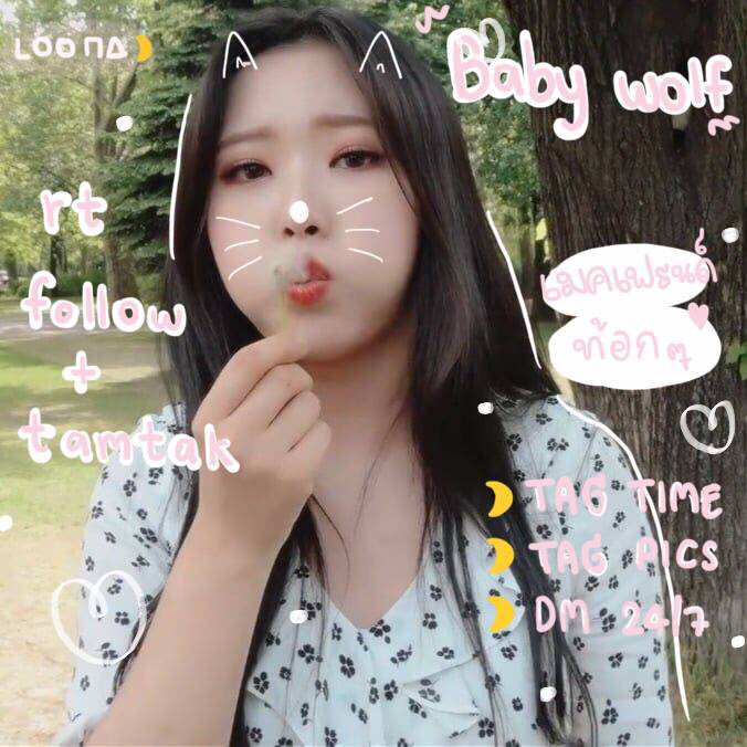 imy0urliz's tweet photo. 𝙇𝙤𝙫𝙚 𝙢𝙮𝙨𝙚𝙡𝙛 𝙩𝙤𝙙𝙖𝙮!สวัสดีค้าบ เค้าต้าวยิ้มยิ้ม เมจโอลิเวีย เฮย  loona 🌙 𝐦𝐚𝐝𝐞 𝐢𝐧 𝟐 𝟎 𝟎 𝟏 ’𝒔 🐺วันนี้เค้าจามาทำการ  “แลกฟอล+ตามทัก” ใครอยากมีเพื่อนไว้แท็กรูป  แท็กเวลา  ก็กดตุ่มรีไว้เล้ย แล้วต้าวยิ้มคนนี้จะไปก๊อกๆเธอเองน้าคั้บ💜

§ ยพท.  rt ตามทักครับ|ค่ะ https://t.co/UvhbPw4I6E