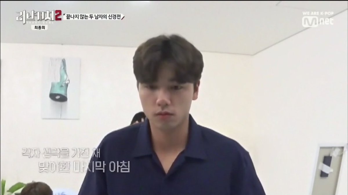 Gaheun Love Catcher Season 2 Episode 8 The Ending Of The Sho Just So Beautiful For Them Jungjin Turn Out To Be Love And Sera Is Love To But Gaheun Love Catcher Season 2 Episode 8 The Ending Of The Sho Just So Beautiful For Them Jungjin Turn Out To Be Love And Sera Is Love To But