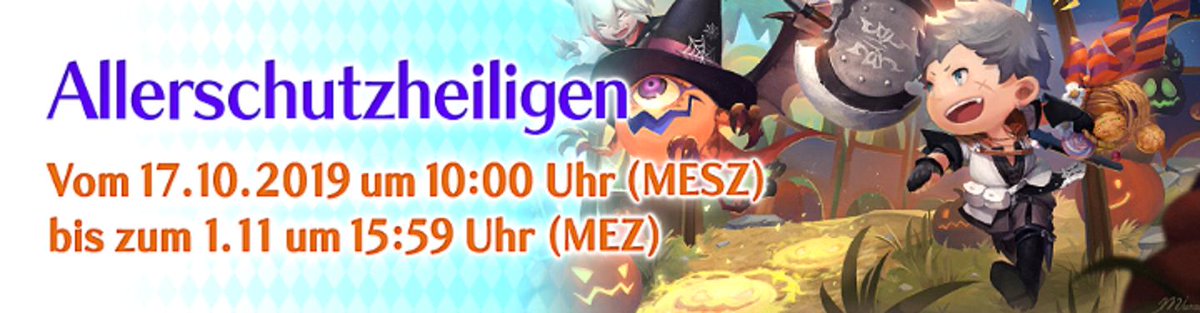 Final Fantasy XIV: Das Allerschutzheiligen-Event 2019 steht unter dem wachenden Blick des Grauens... - finalfantasydojo.de/?p=54302