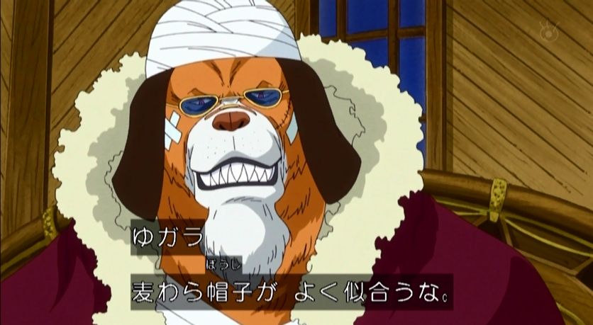 嘲笑のひよこ すすき Twitter પર 本日10月11日は One Piece のモコモ公国 ゾウ 犬嵐銃士隊 昼の王 イヌアラシ公爵の誕生日 おめでとう Onepiece ワンピース イヌアラシ生誕祭 イヌアラシ生誕祭19 10月11日はイヌアラシの誕生日 T Co 嘲笑のひよこ すすき Twitter પર 本日10月11日は One Piece のモコモ公国 ゾウ 犬嵐銃士隊 昼の王 イヌアラシ公爵の誕生日 おめでとう Onepiece ワンピース イヌアラシ生誕祭 イヌアラシ生誕祭19 10月11日はイヌアラシの誕生日 T Co