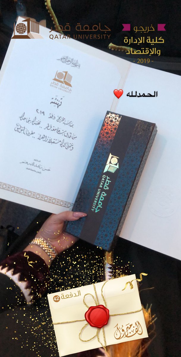 AMq6r's tweet photo. A day to remember ❤️🎓 https://t.co/UbHBAapiJe