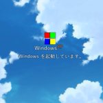 まさに職人芸、ニコ動画のコメントでPCの起動画面を再現!