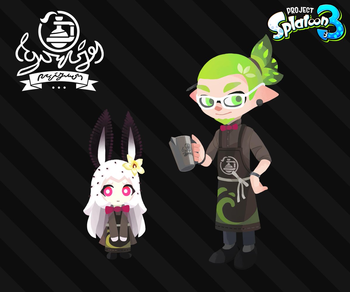 Squeaky Project Splatoon 3 Cypress Amp Vanil The Baristas At Aro Mist Cafe Where Players Can Order Food And Drinks Splatoon Splatoon2 スプラトゥーン スプラトゥーン2 Splatoon3 スプラトゥーン3 T Co Qghe58s766 Twitter Squeaky Project Splatoon 3 Cypress Amp Vanil The Baristas At Aro Mist Cafe Where Players Can Order Food And Drinks Splatoon Splatoon2 スプラトゥーン スプラトゥーン2 Splatoon3 スプラトゥーン3 T Co Qghe58s766 Twitter
