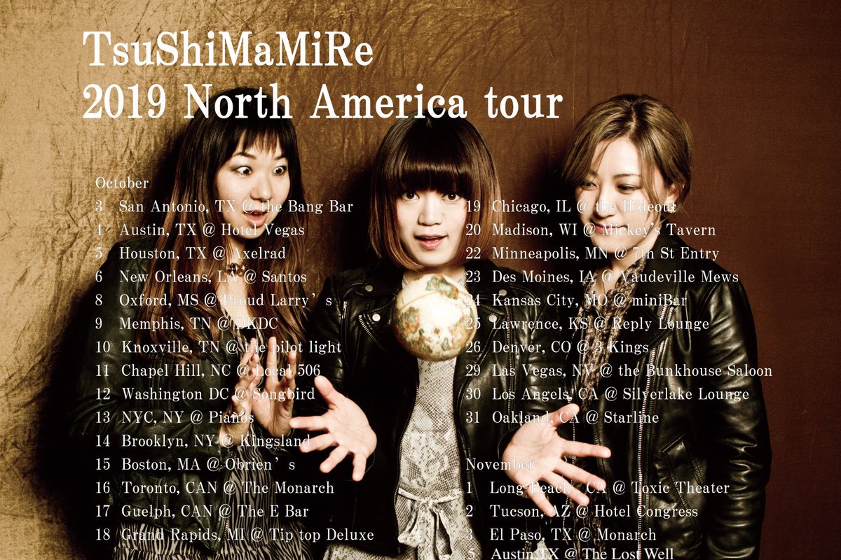 tsmmr_jp's tweet photo. Tonight at The Pilot Light in Knoxville !! Come to see us !!
#tsushimamire
#つしまみれ
#northamericatour2019
#thepilotlight
#knoxville https://t.co/RMpwnraUg6