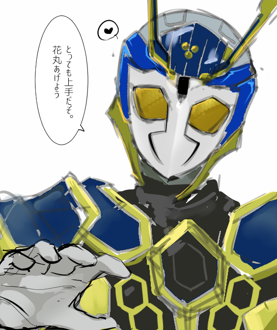 バルキリー様ガチ恋限界夢女児編 