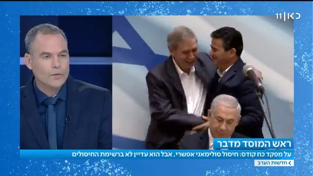סרטון מוטמע