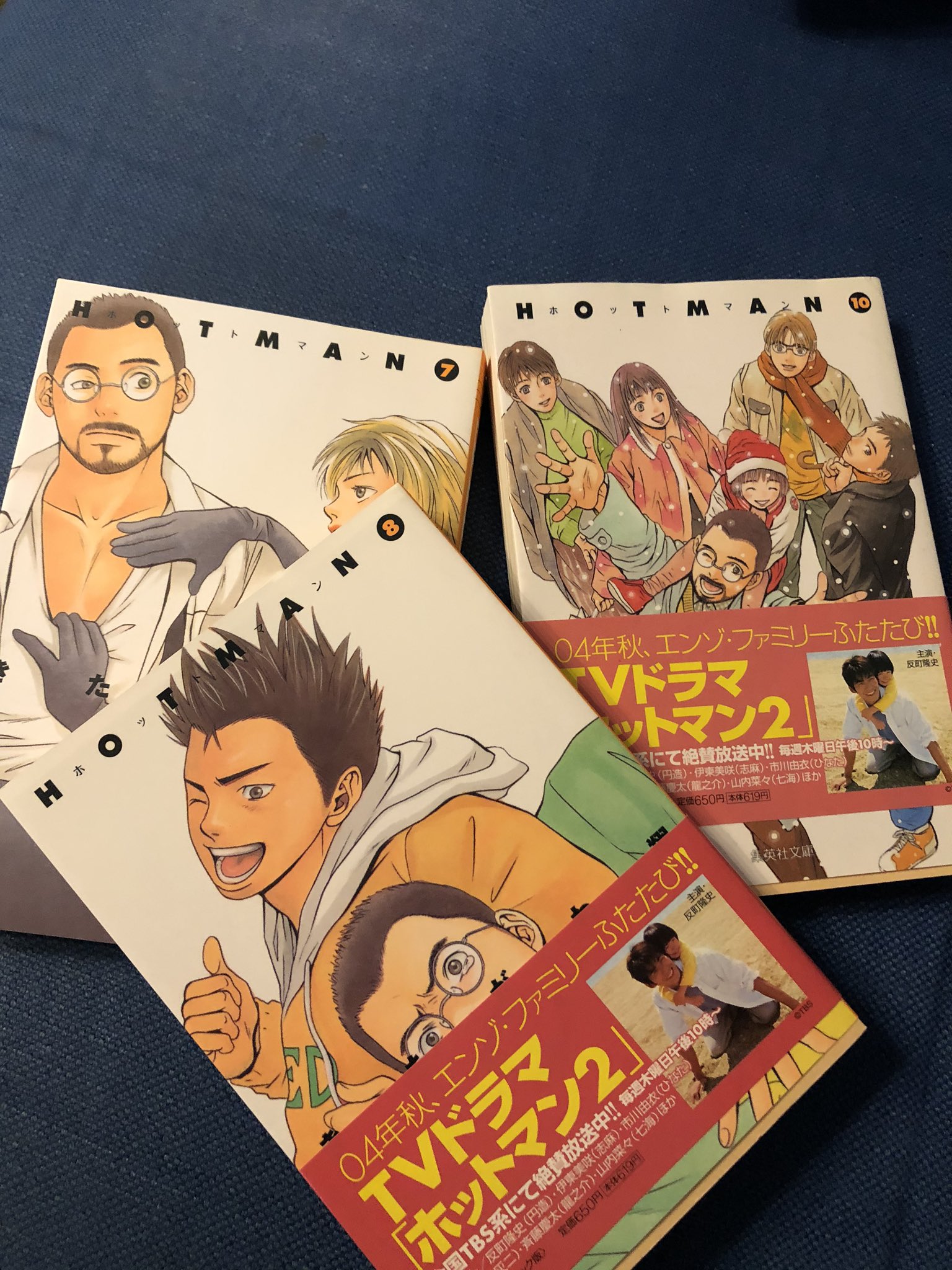 きたがわ翔 ハガキサイズのイラストにホットマン のキャラクターを描こうとして文庫本を引っ張り出して見ているうちについつい読み耽ってしまう 良くあること 世紀末にこんな細かく描き込んだ漫画週刊誌に描いていたのか と今更のように思う あの頃は