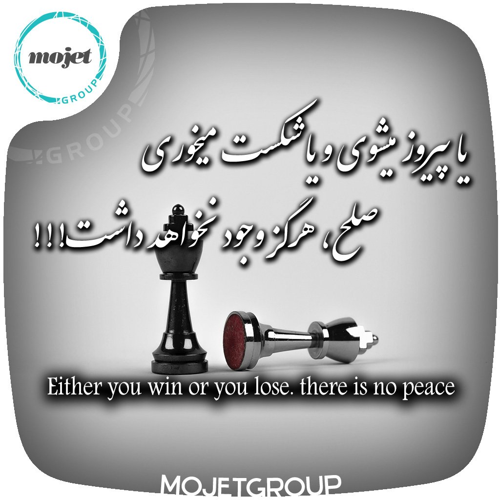 mojetgroup's tweet photo. https://t.co/SGcVGJwXny