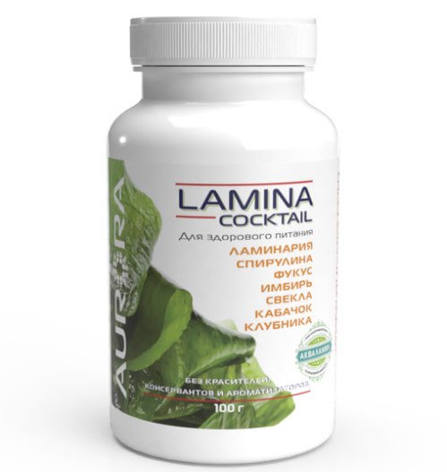 cashprint7's tweet photo. Новинка ! Ламина Коктейль ( Lamina cocktail):

https://t.co/zxBV0gzxR8

#здоровье #красота #бизнес #МЛМ #Aurora #Аврора #AuroraCom #яАврора https://t.co/YMUsiZvcEI