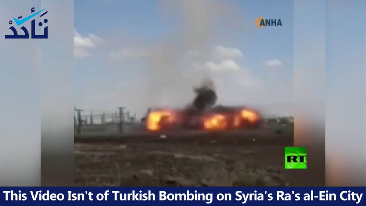 VeSyriaE's tweet photo. How do you see Russia Today's credibility when it comes to its coverage of Syria?

Read the article:
https://t.co/m11wFH7iKA

#Al_Hasaka #False_News #Peace_Spring https://t.co/GtTJO7upIh