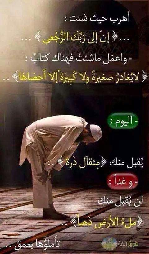 . (@samaa204) on Twitter photo 