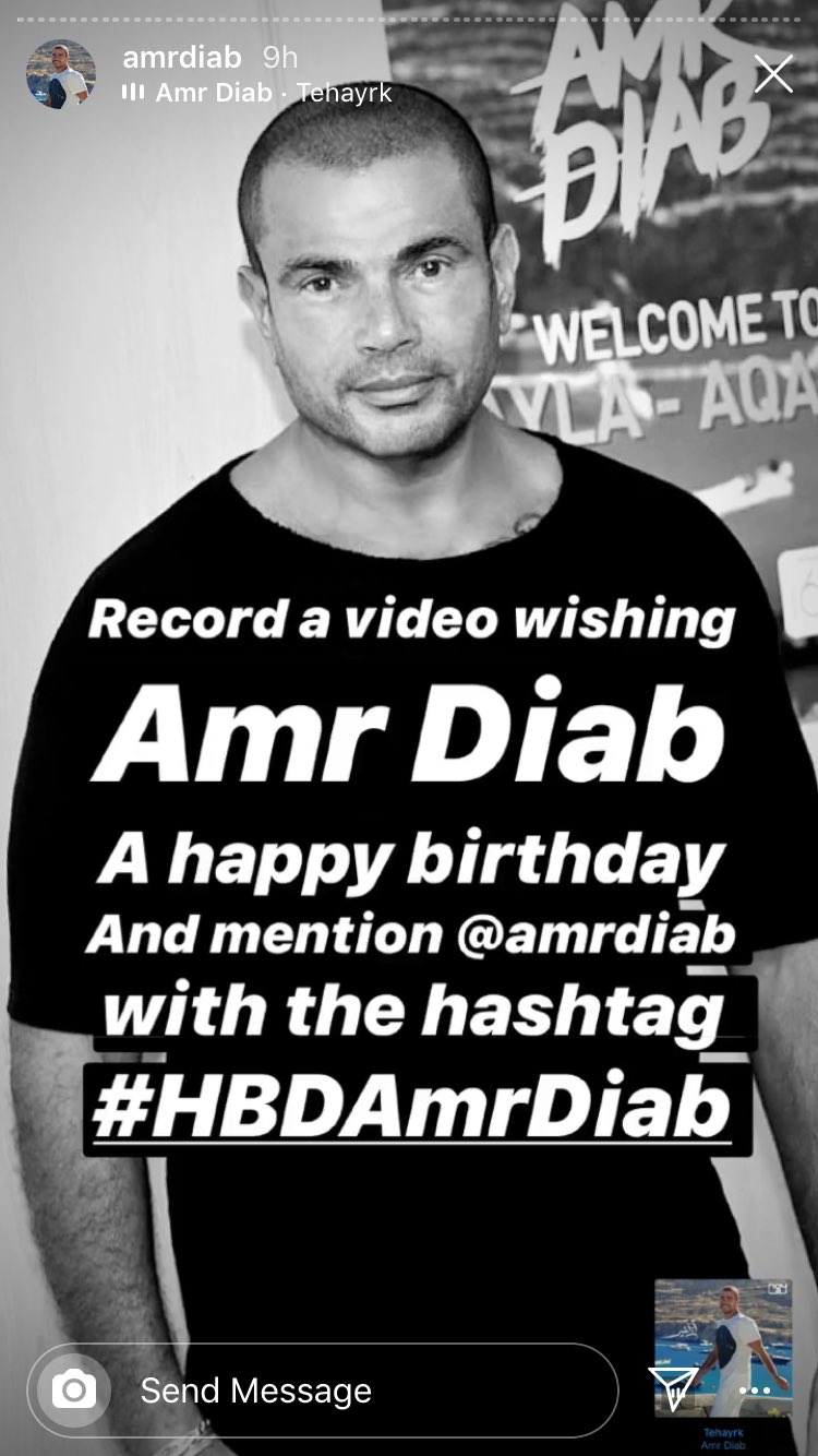 Happy birthday  AMR DIAB     