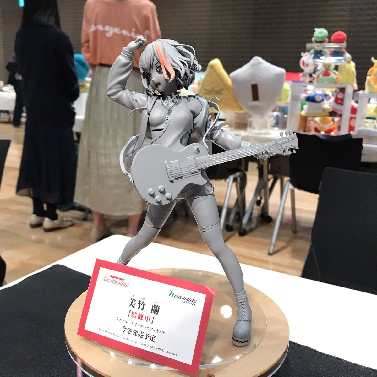 1/7 scale Ran Mitake figure from BanG Dream! Girls Band Party! by 