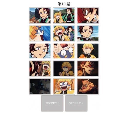 ট ইট র Ufotable Cafe Osaka Ufotablecafe マチ アソビカフェ Osaka ご好評につき 鬼滅の刃 ブロマイドくじ第11話が完売となりました こちらの商品は再入荷の予定はありません ご来店予定のお客様はご了承ください