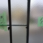 楽しそうでも絶対泳ぐな 台風後 道路が川みたいに増水してたので爆笑しながら泳いだら酷い目にあった人の話 Togetter