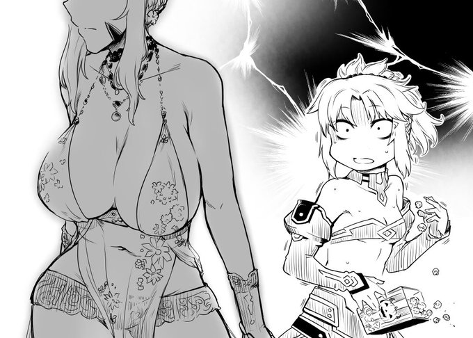 オニランドのおもいで 