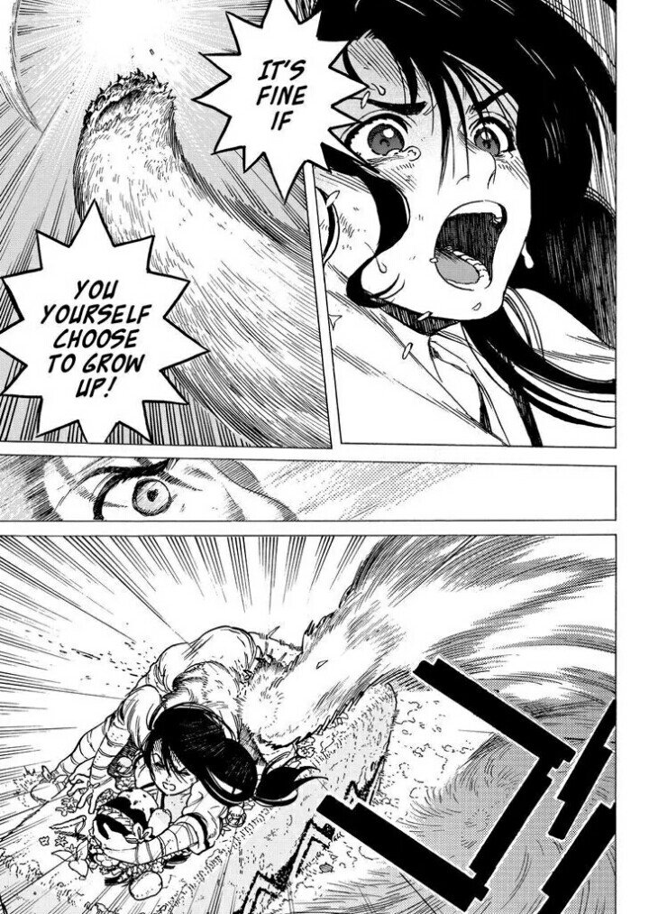 бессмертный м