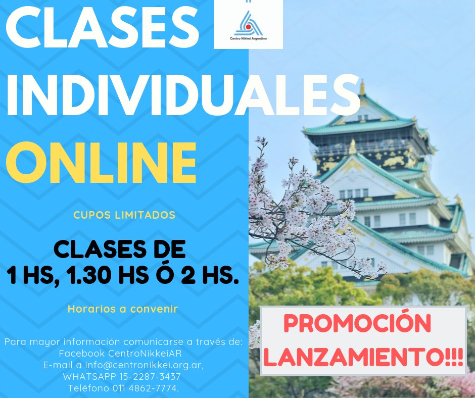 Centro Nikkei Argentino tweet media