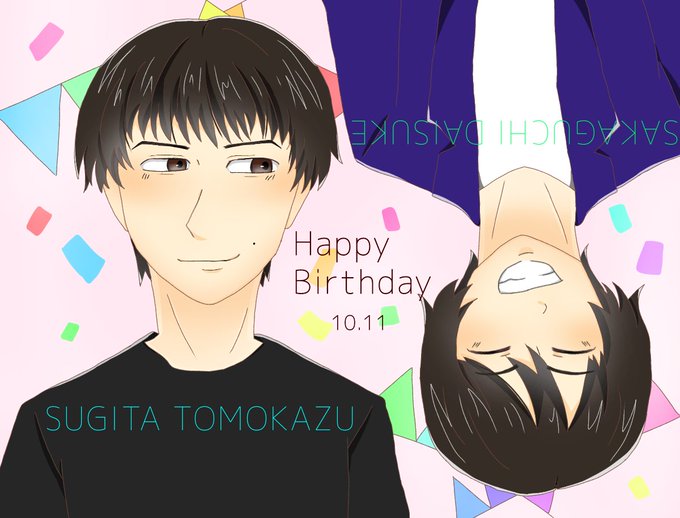 杉田智和のtwitterイラスト検索結果 古い順 杉田智和のtwitterイラスト検索結果 古い順