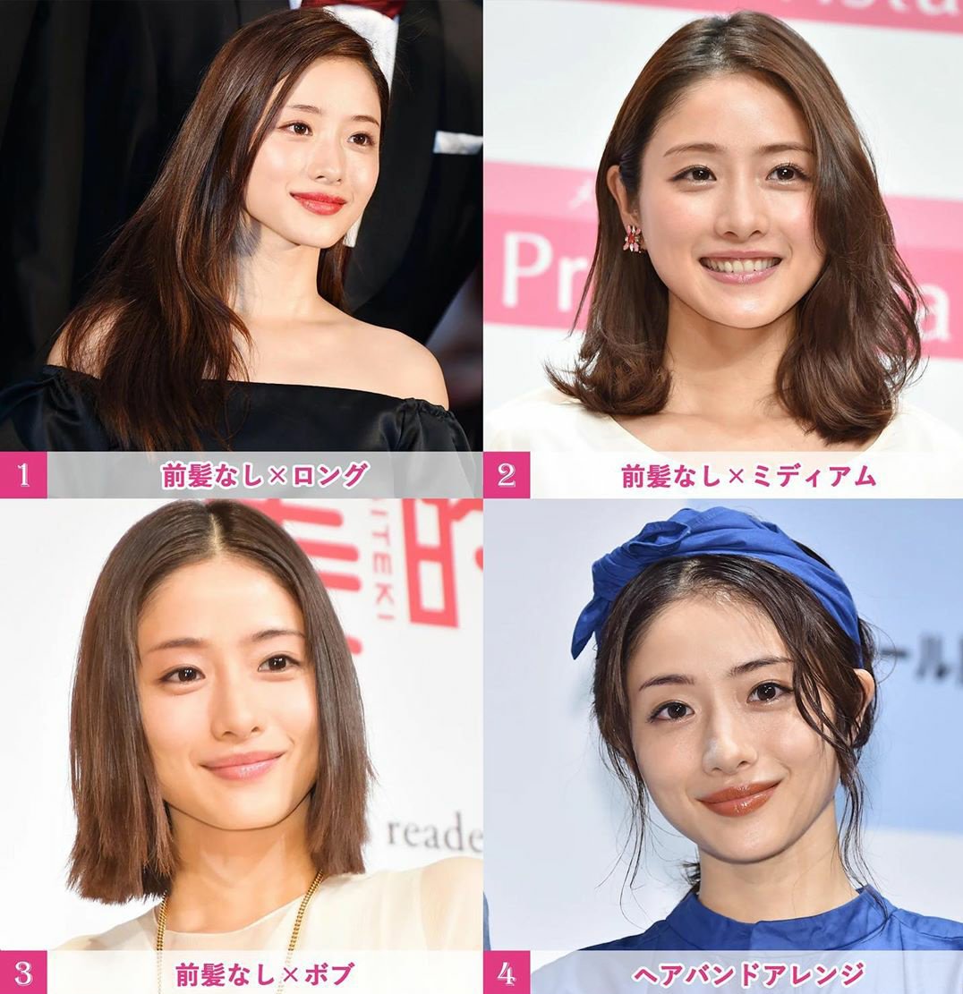 お国らぶ 前髪で印象チェンジ 石原さとみに学ぶヘアスタイル6パターン T Co 11h3e8zozl 前髪ありなし別 ショート ロングまで 石原さとみ さとみん会