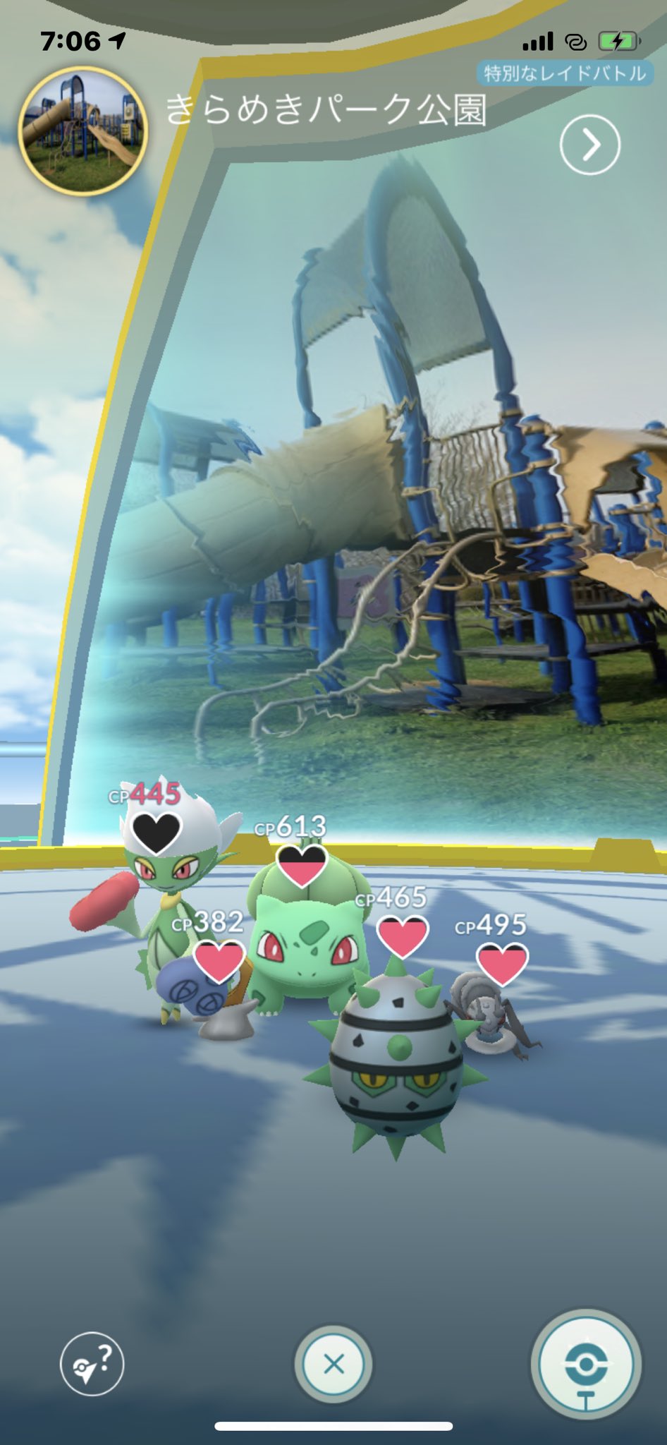 Twitter 上的 ポケモンgo攻略情報 ポケマピ Osm オープンストリートマップ のアップデートが行われ データが反映された多くのジムが 特別なレイドバトル のタグを取得し Exレイド開催の可能性があるジムに変更されているようです 皆さんの周りのジムは