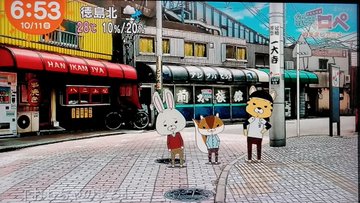 おもちゃのまち駅 紙兎ロペ は実在 どこにある アクセスは何線 おもちゃのまち 令和の知恵袋