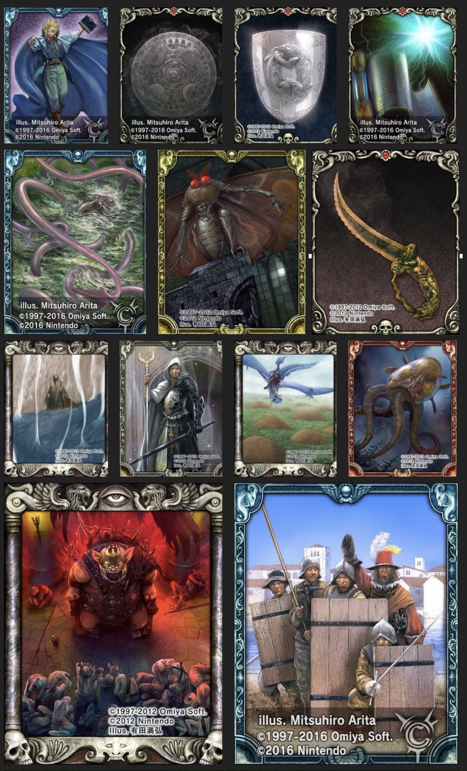 有田 満弘 Illustrator on X: 