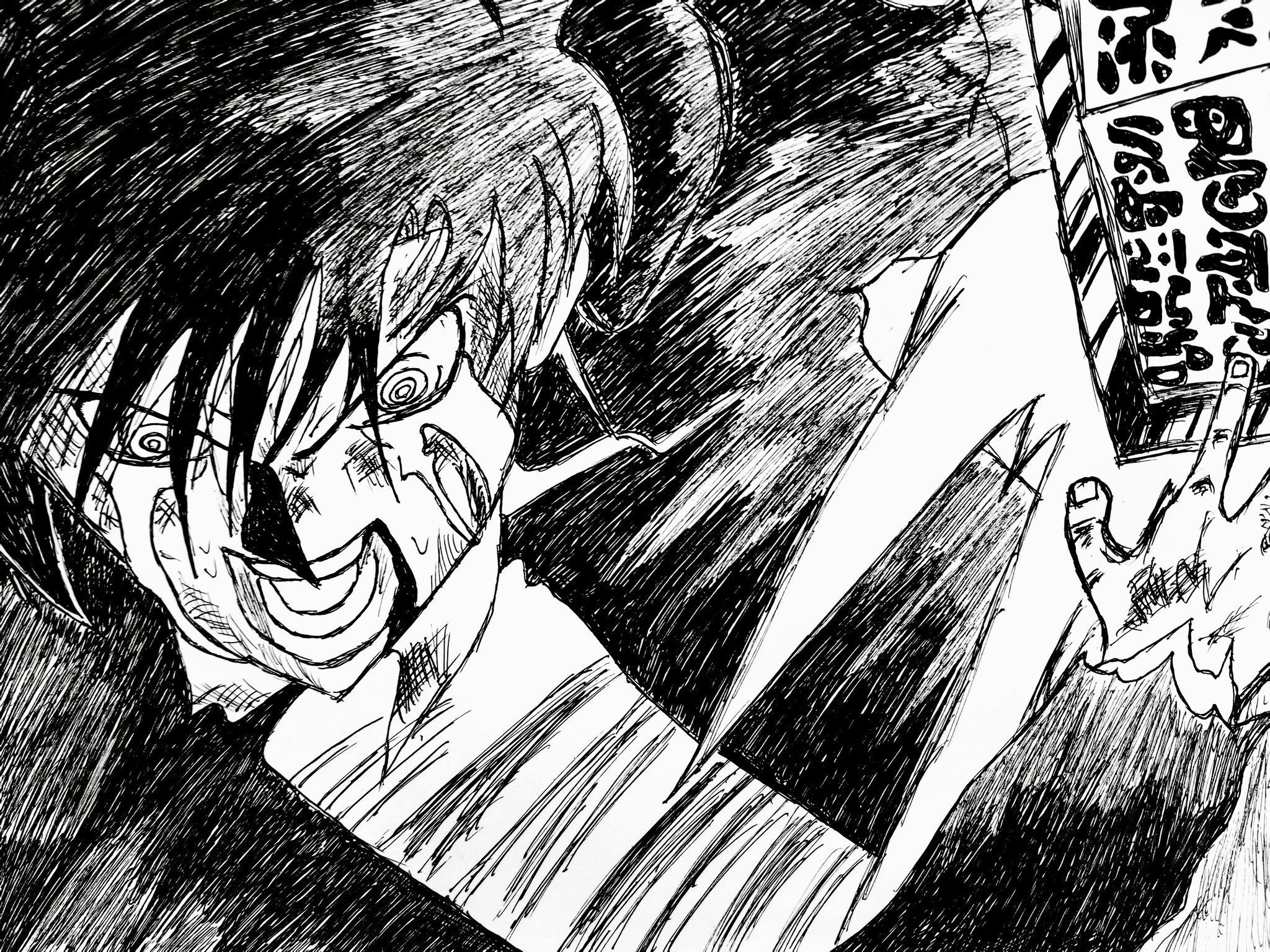 تويتر 10円船長 على تويتر この呪文 術には 俺の心の力はいらない この術をもっていた者の力 が あふれている 頼む ガッシュを助けてくれ ジオルク ボールペン画 模写 金色のガッシュベル 高嶺清麿 最終決戦 ジオルク