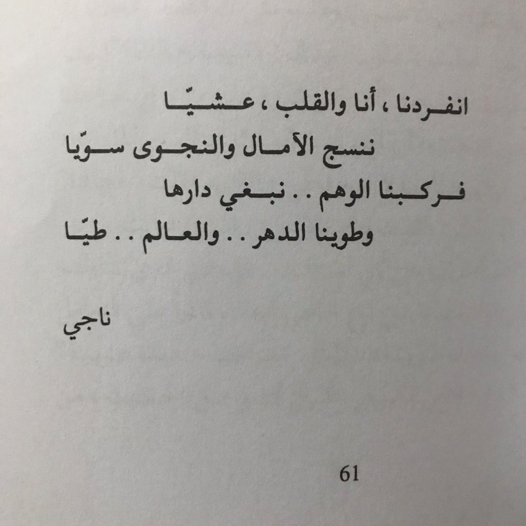 aa_mi0's tweet photo. https://t.co/STb0wVME7R