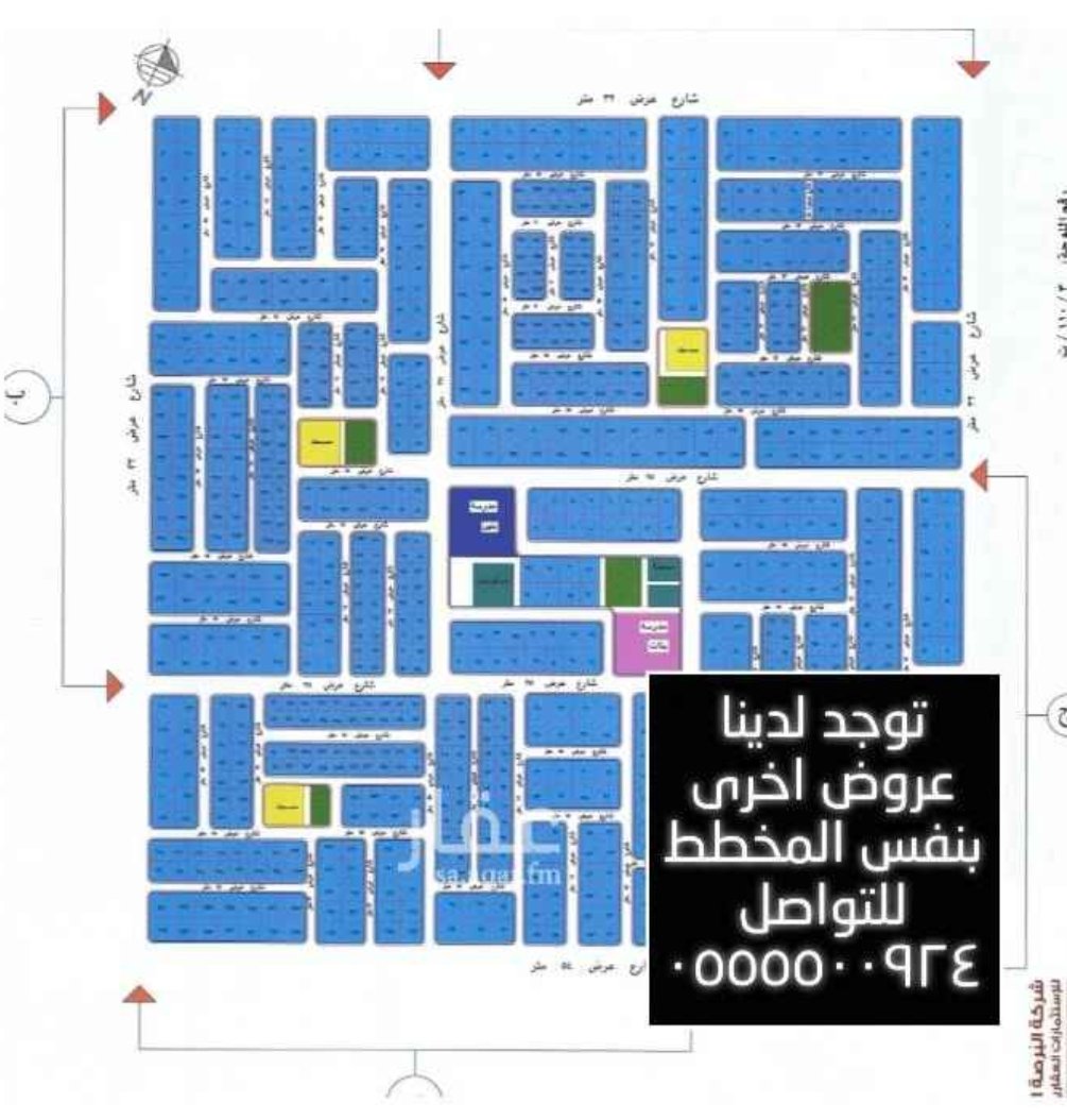 عقارات جدة فلل ابحر Twitterren عقار عقارات جدة فلل اراضي ا للبيع ارض شمال جده ابحر الشمالية لدينا قطعة مميزة في ابحر الشمالية مخطط منح ١١٠ حي الشراع مخطط نظيف جدا ومرتب مساحة ٧٥٠
