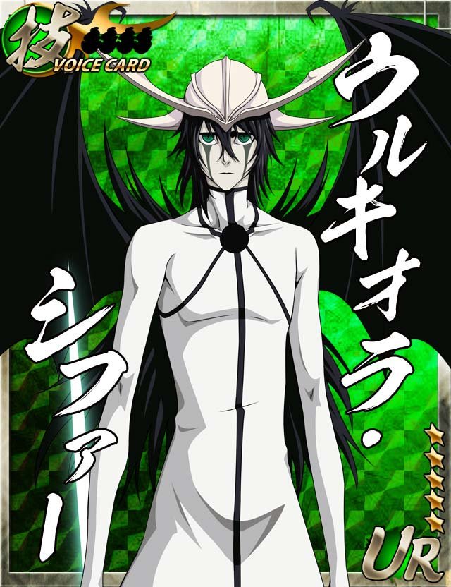 ALICEページ ⭐︎ウルキオラ シファー ALICEページ ⭐︎ウルキオラ